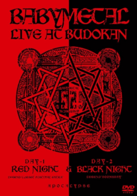BABYMETAL: LIVE AT BUDOKAN - ROTE NACHT & SCHWARZE NACHT APOKALYPSE NEU DVD - Bild 1 von 1