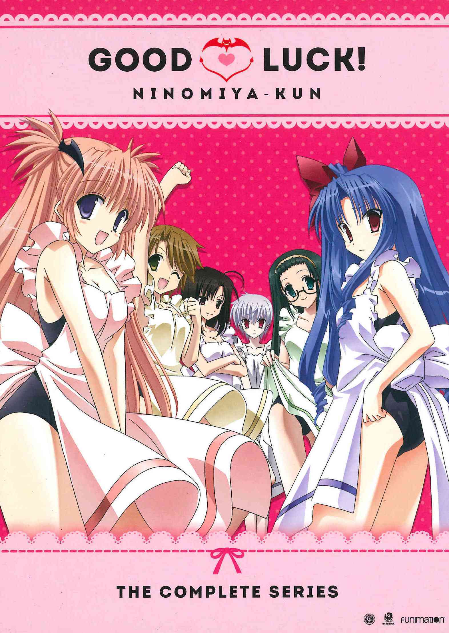 GOOD LUCK! NINOMIYA-KUN: THE COMPLETE SERIES NEW DVD - Picture 1 of 1